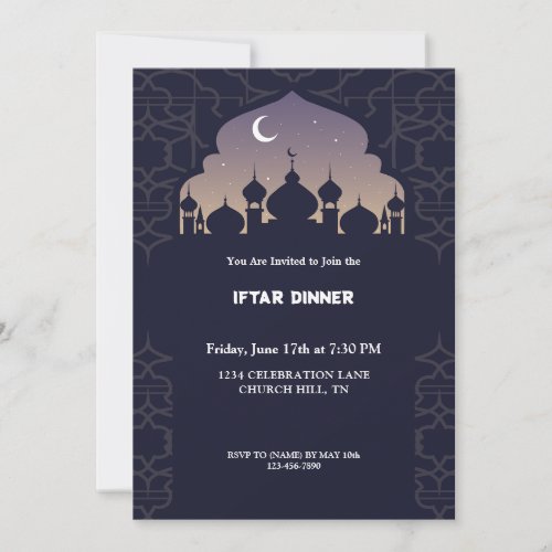 Muslim iftar invitation