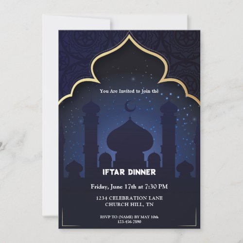 Muslim iftar invitation