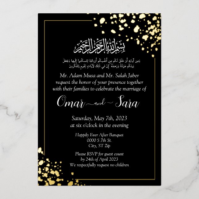 Muslim Islamic Modern Wedding Black And Gold Foil Invitation (Front)