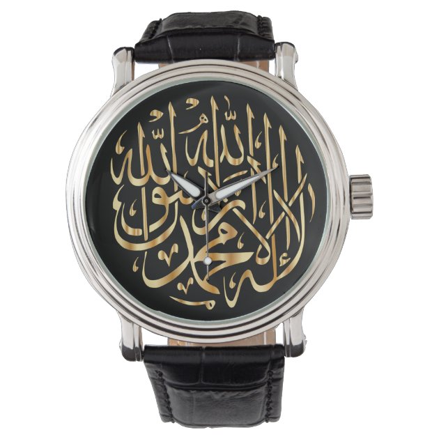 Arabic Calligraphy Wall Art and Islamic Art Print - لوحات بالخط العربي