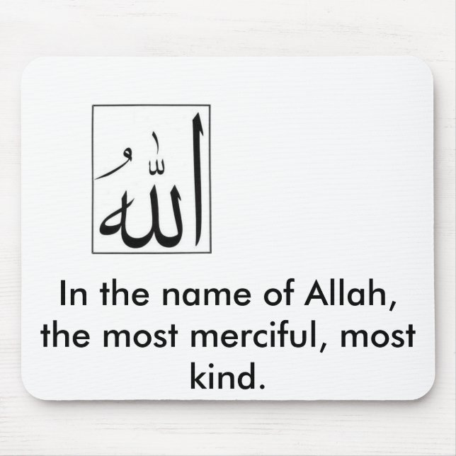 Muslim Mousepad (Front)