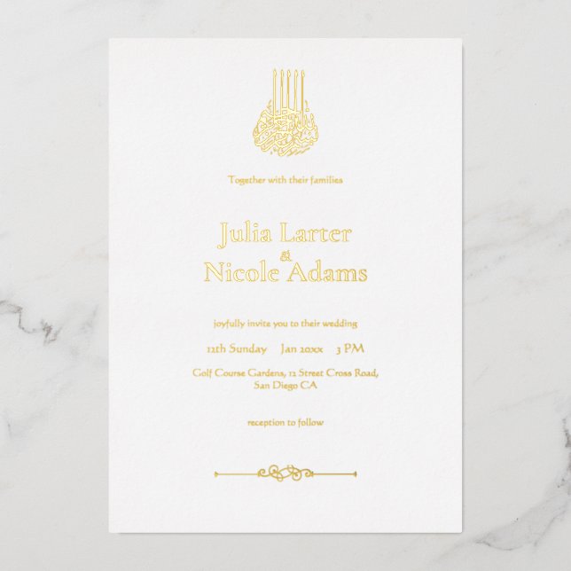 Muslim Nikah Islam Minimalist Wedding Foil Invitation (Front)
