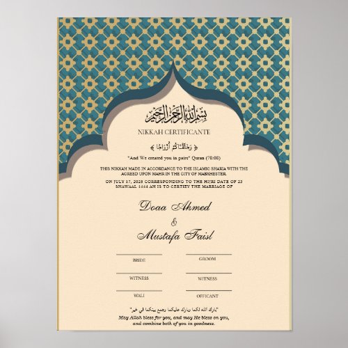 muslim nikkah certificate poster