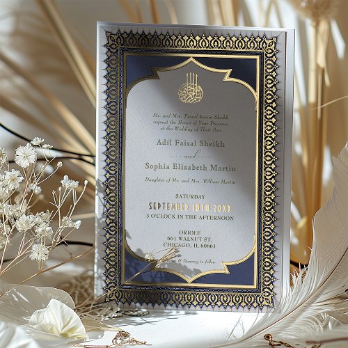 Muslim Ornamental Gold Blue Islamic Foil Wedding Foil Invitation