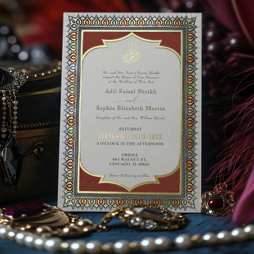 Muslim Ornamental Gold Islamic Foil Wedding Foil Invitation