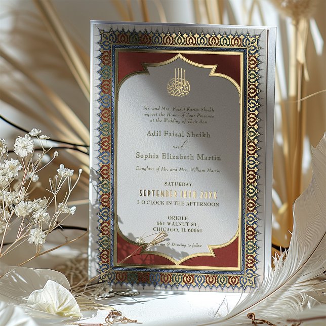Muslim Ornamental Gold Islamic Foil Wedding Foil Invitation (Creator Uploaded)