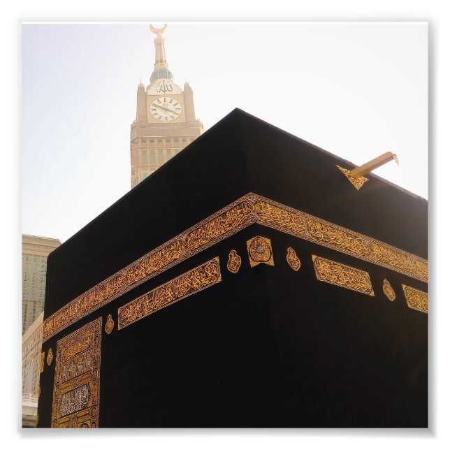 Muslim pilgrims, Mecca Saudi Arabia Photo Print (Front)