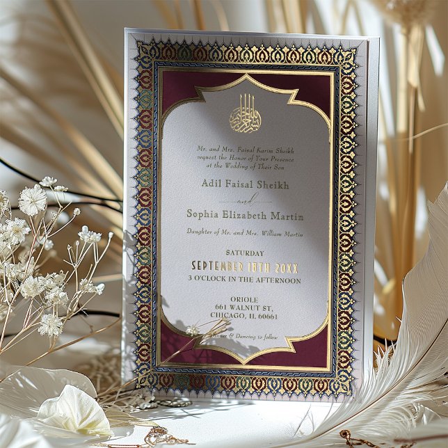 Muslim Purple Gold Islamic Plum Wedding Foil Invitation (Creator Uploaded)