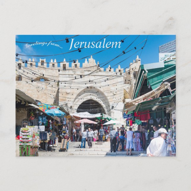 Muslim Quarter Old City Jerusalem Postcard (Front)
