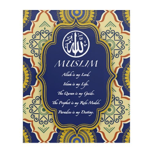  Muslim Quote _Blue Acrylic Print