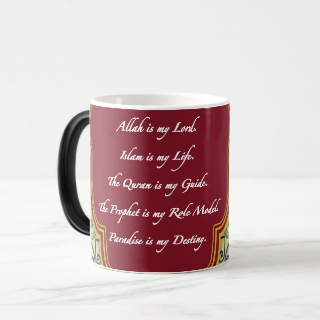 Muslim Quote Coffee Mug (Front Left)