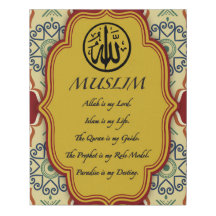 Muslim Quote Gold Faux Wrapped Canvas Print