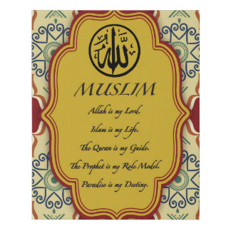 Muslim Quote Gold Faux Wrapped Canvas Print