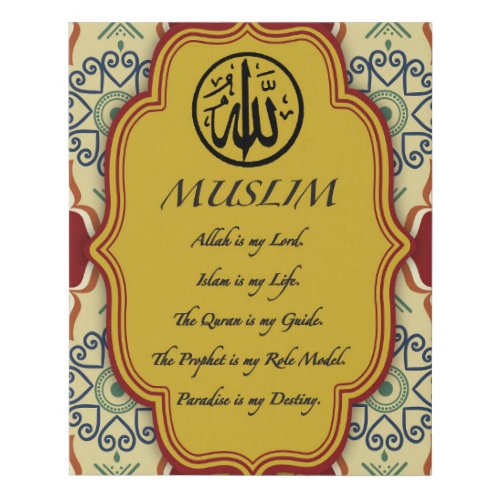 Muslim Quote Gold Faux Wrapped Canvas Print