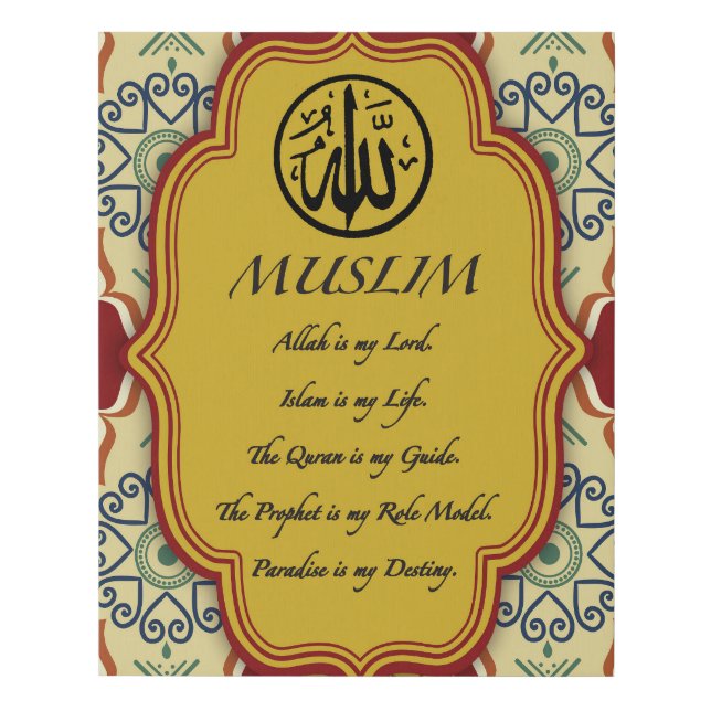 Muslim Quote Gold Faux Wrapped Canvas Print (Front)