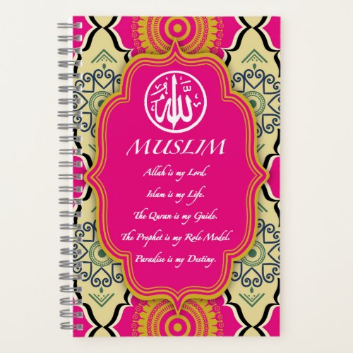 Muslim Quote Pink Journal
