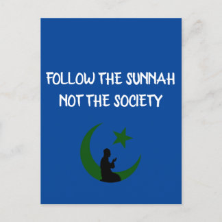 Muslim Quotes Postcard
