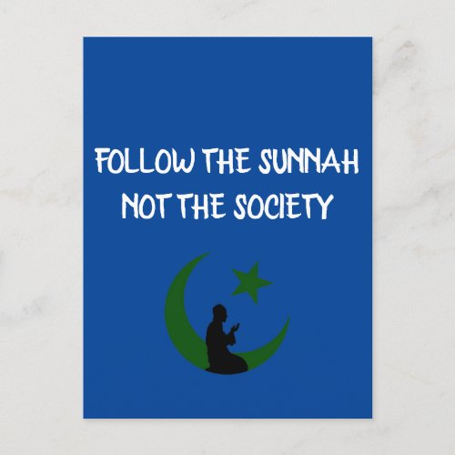 Muslim Quotes Postcard