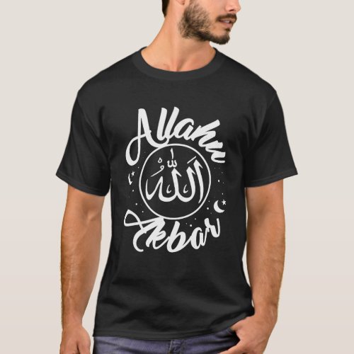 Muslim Religion Allahu Akbar Allah Believer T_Shirt