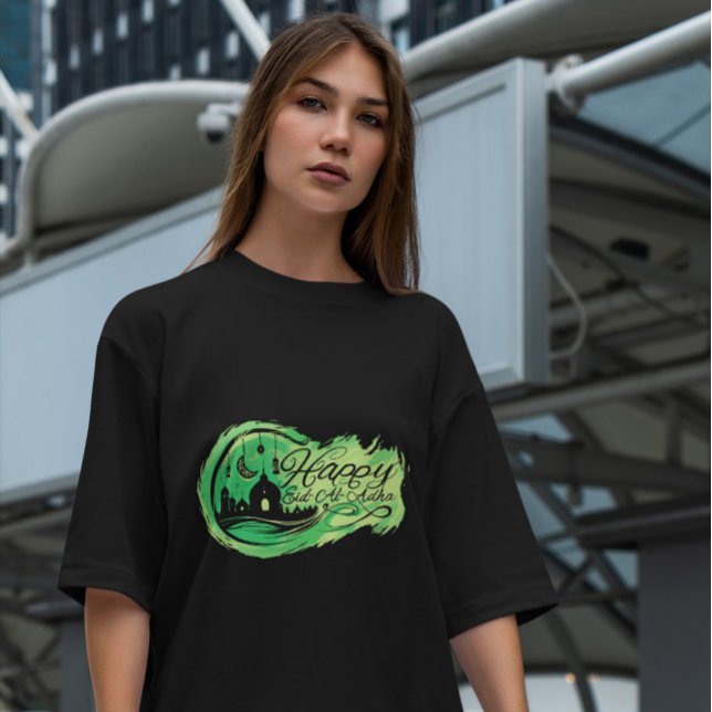 Muslim Religious Lettering T-Shirt (Creator Uploaded)