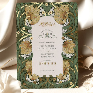 Muslim Save the Date Sage Green Pimpernel Foil Invitation