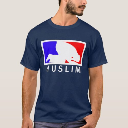 Muslim Sport T_Shirt