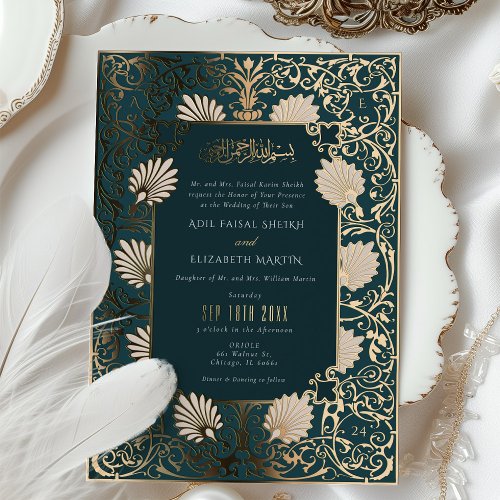 Muslim Teal  Gold Foil Accents Wedding Foil Invitation