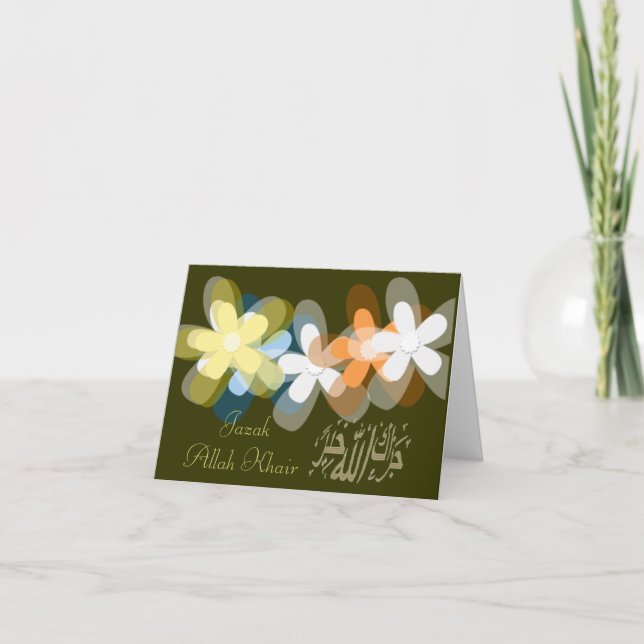 Muslim thank you card (Front)