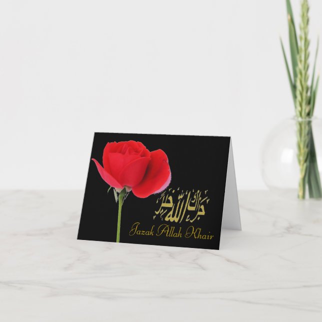 Muslim thank you card (Front)