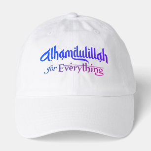 Muslim Ummah Umrah Hajj Ramadan Eid Alhamdulillah Hat