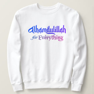 Muslim Ummah Umrah Hajj Ramadan Eid Alhamdulillah Sweatshirt