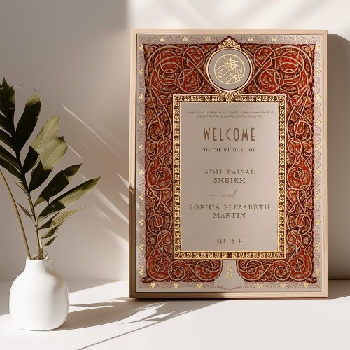 Muslim Wedding Burgundy Red Gold Welcome Sign
