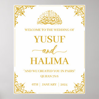 Muslim Wedding Welcome Sign