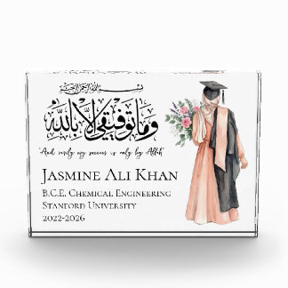Muslim woman hijabi graduation personalized gift photo block