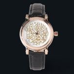 Muslim Woman's Watch with Shahada Calligraphy<br><div class="desc">A stylish watch for Muslim women with the shahada printed in golden calligraphy.</div>