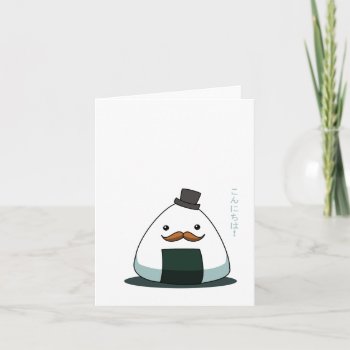 Mustache-giri Greeting Card by SuperPsyduck at Zazzle