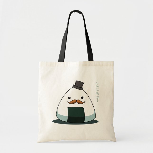 Mustache-giri Tote (Front)