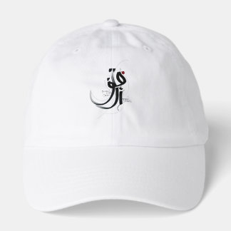 MUTAFAIL optimistic Hat