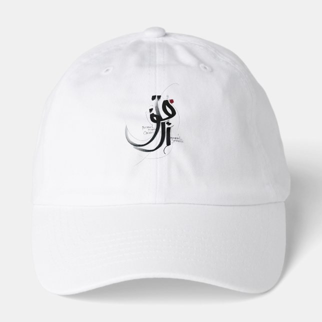 MUTAFAIL optimistic Hat (Front)