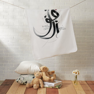 MUTAFAIL optimistic stay positive baby blanket
