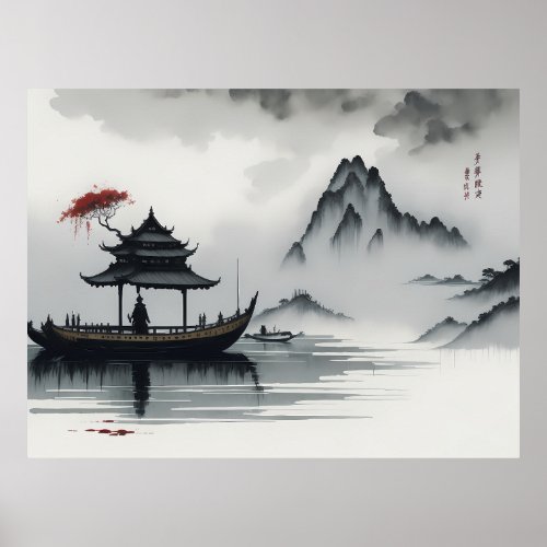 Muted Chinese Ink Painting Scroll _ Tranquil Ninh  Poster