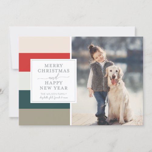 Muted Colorful Stripes Merry Christmas Photo Card