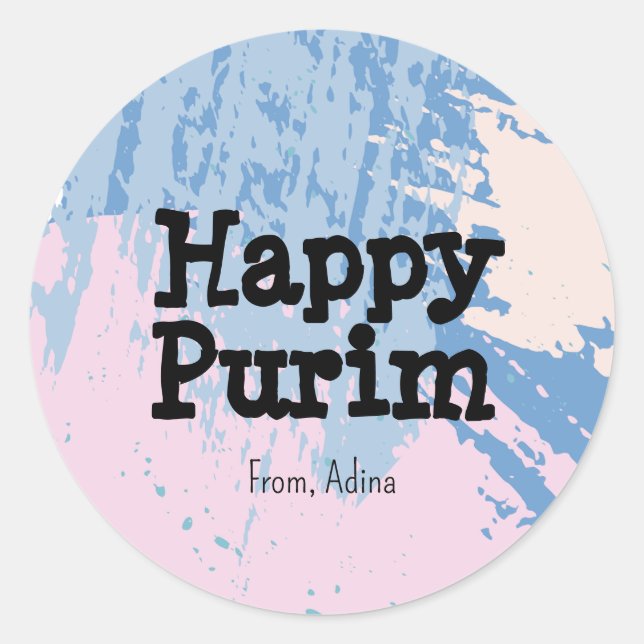 Muted Colorful Stroke Purim Sticker (Front)