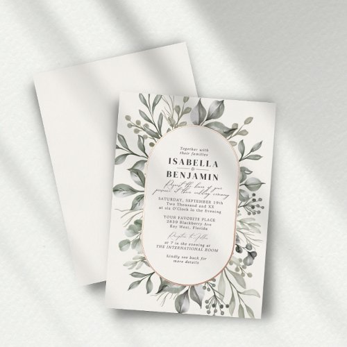 Muted Greenery Oval Ivory Wedding Rose Gold Foil Invitation