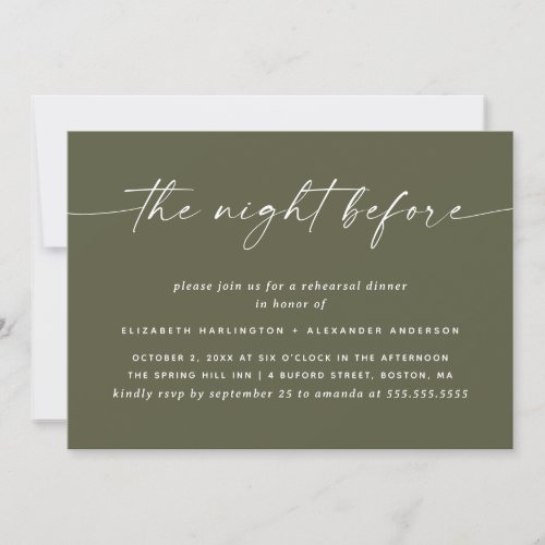 Muted Olive Green Rehearsal Dinner | Earth Tone  Invitation