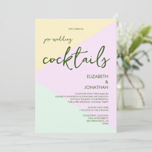 Muted Pastel Geometric Wedding Cocktail Party Invitation
