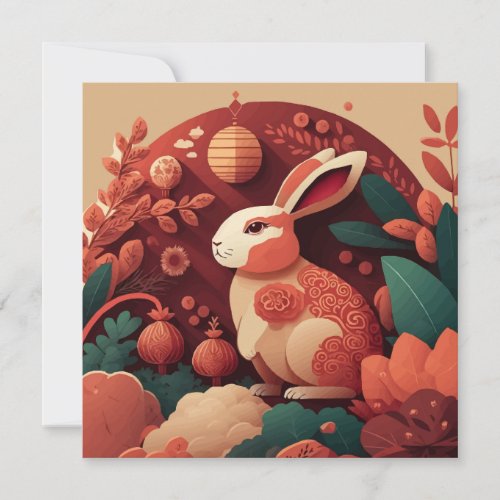 Muted Tones Rabbit Chinese New Year Invitation