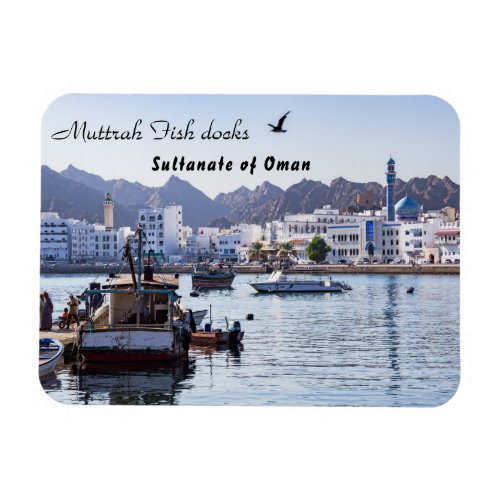 Muttrah Fish docks _ Muscat Oman Magnet