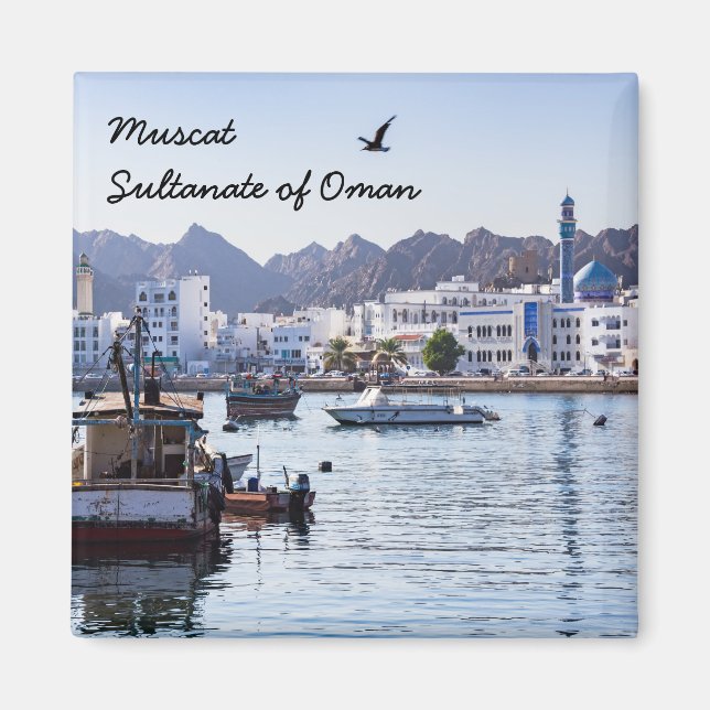Muttrah Fish docks - Muscat, Oman Magnet (Front)