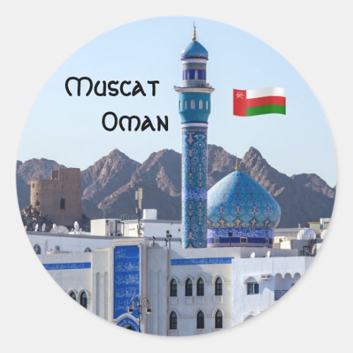 Muttrah Mosque _ Muscat Oman Classic Round Sticker